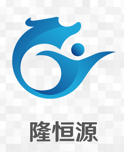 济南隆恒源物流有限公司