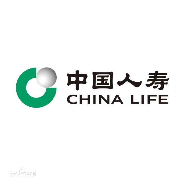 中国人寿财产保险股份有限公司莱芜市钢城支公司