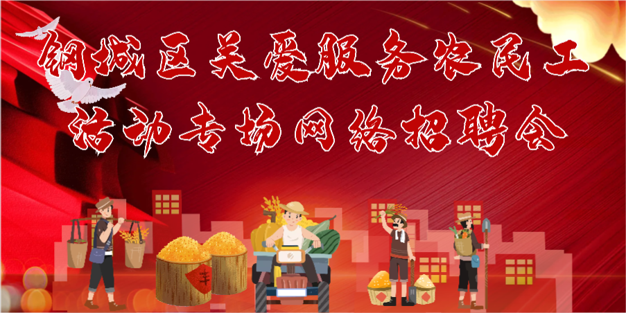 http://gcrccs.com/rcshop_cfxd/index.php/Home/Qiye/qy_list_1