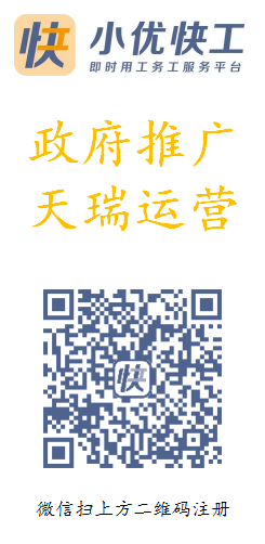 http://qzpta0.chinasyks.org.cn/cn_jngcrc/index.html#/index