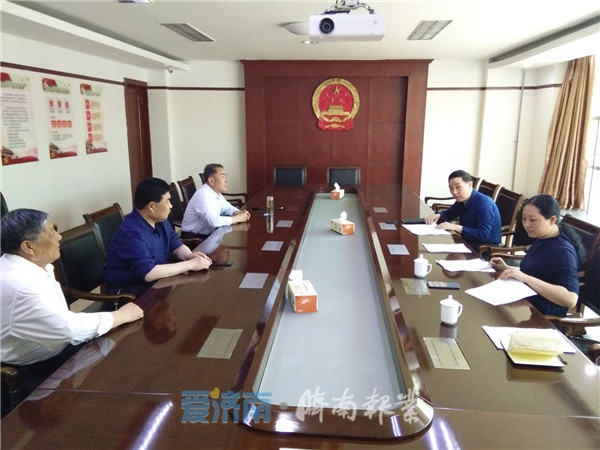 微信图片_20190617140802 1.jpg