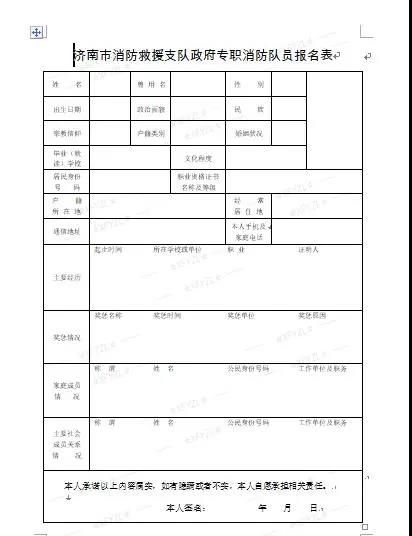 微信图片_20210225091405.jpg