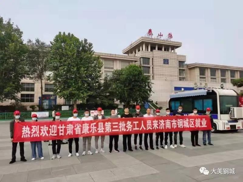 微信图片_20210708222718.jpg