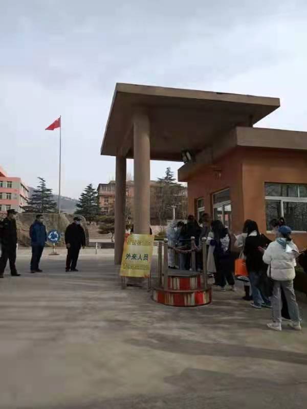 微信图片_20220324205354.jpg