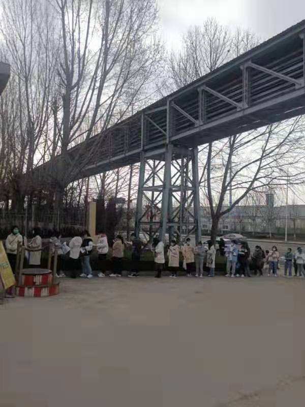 微信图片_20220324205355.jpg