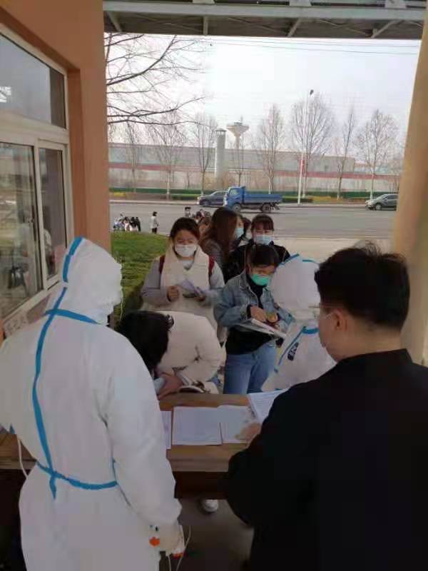 微信图片_202203242053551.jpg