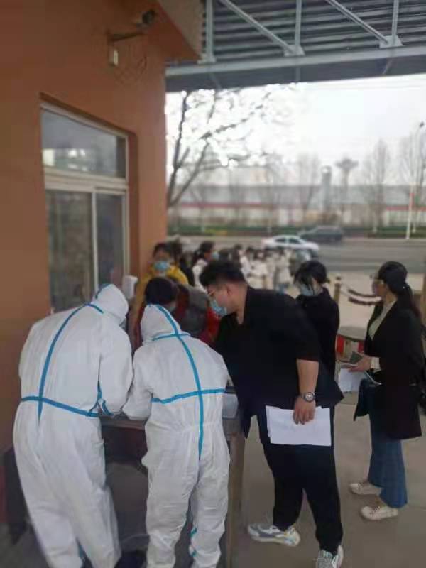 微信图片_202203242053553.jpg