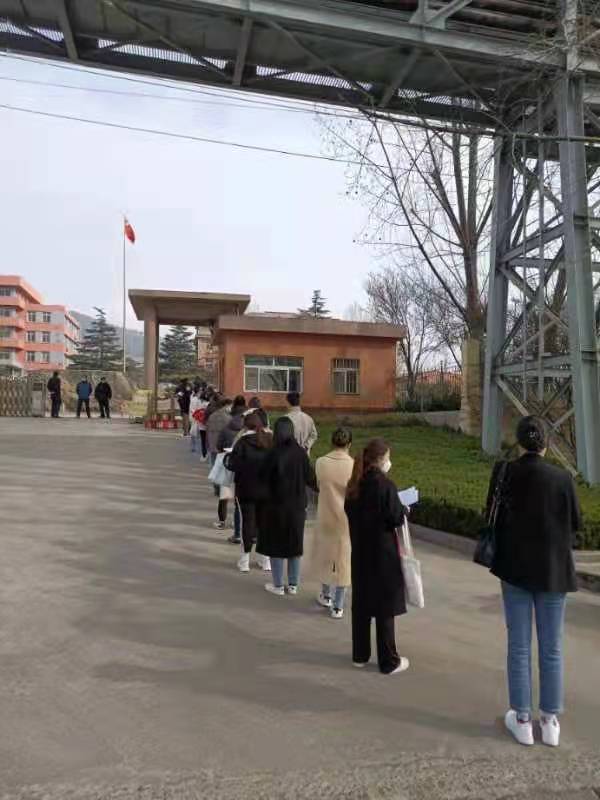 微信图片_202203242053555.jpg