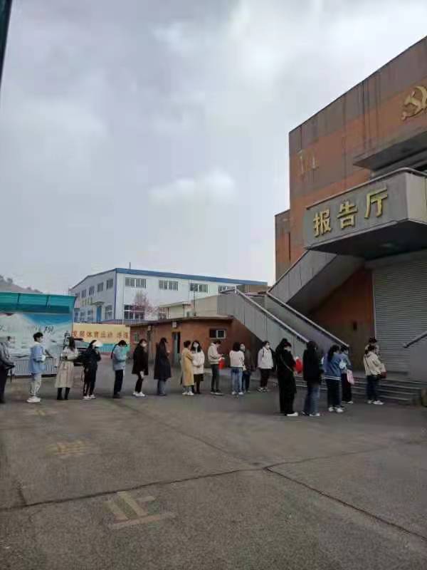 微信图片_202203242053557.jpg
