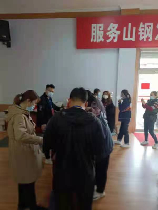 微信图片_2022032420535515.jpg