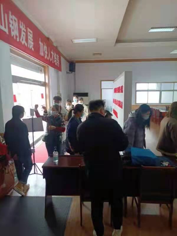 微信图片_2022032420535518.jpg