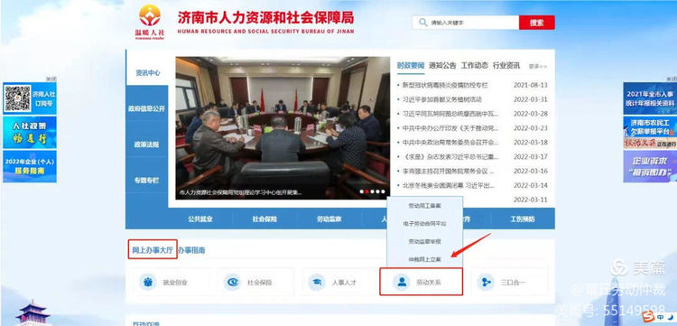 微信图片_20220402143754.jpg