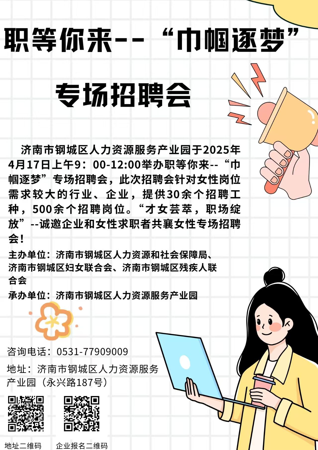 885cdd9fcdd8efe1781ba70ad1ae80c.jpg