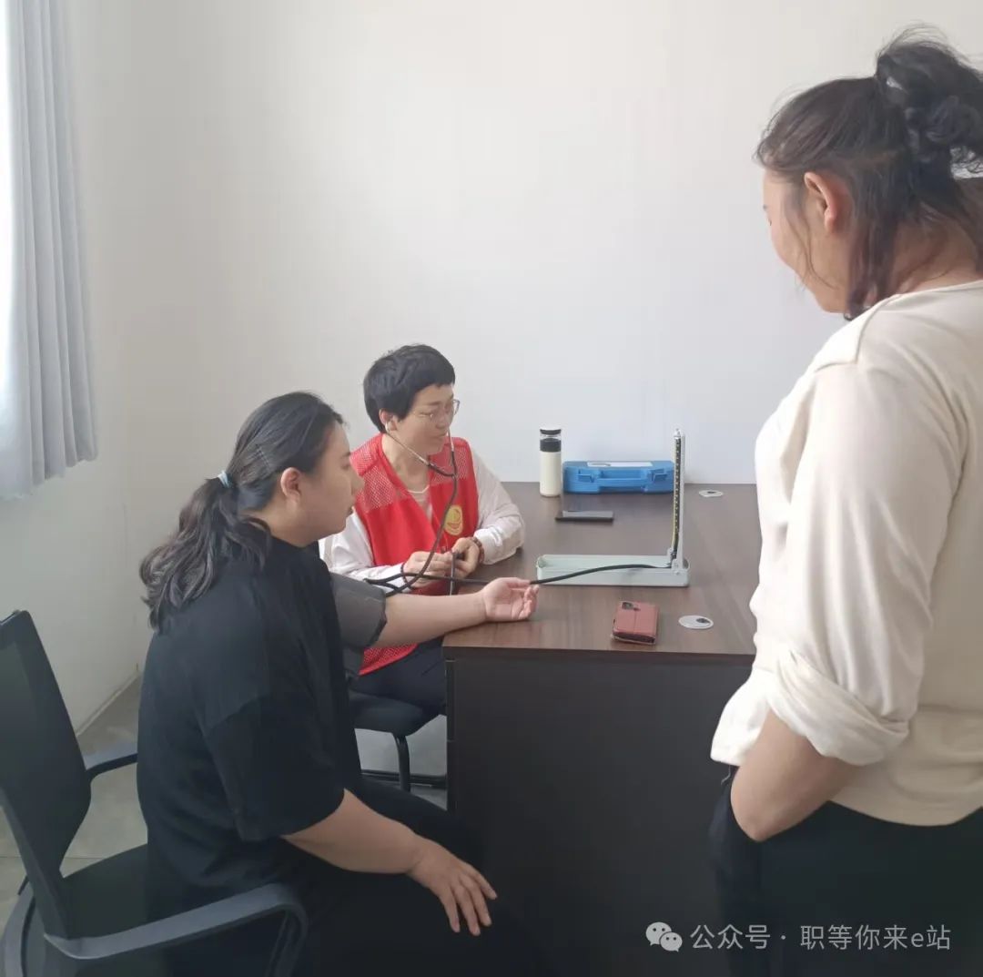 微信图片_20250515135137.jpg