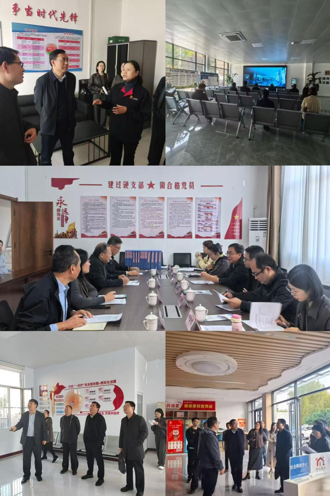 图片2.png
