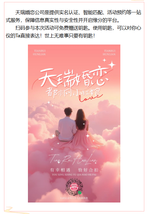 1763448563835332.png 1.png