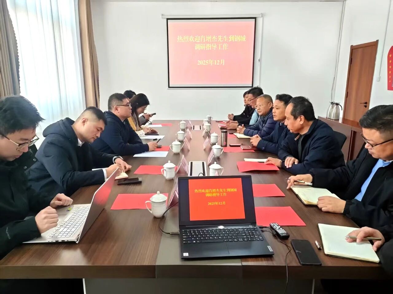 1765354540111495.jpg 1.jpg