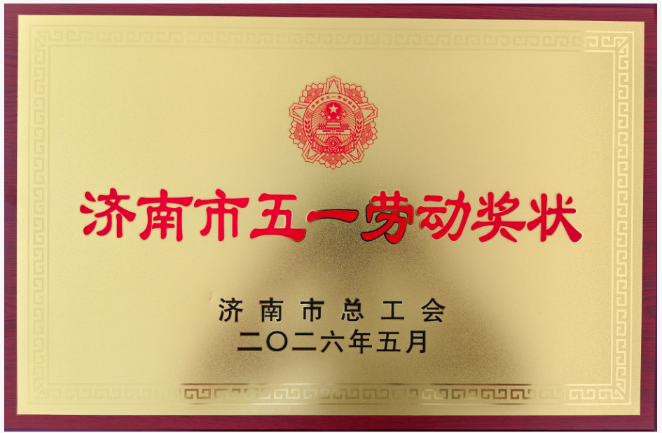 9f1276ae-aa7d-48f8-9d73-cf4b494275a7.png
