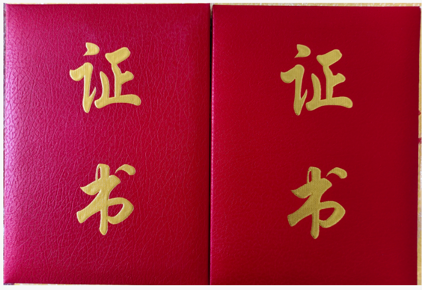 8f215915-4e55-4569-9e10-9e542d04c97d.png