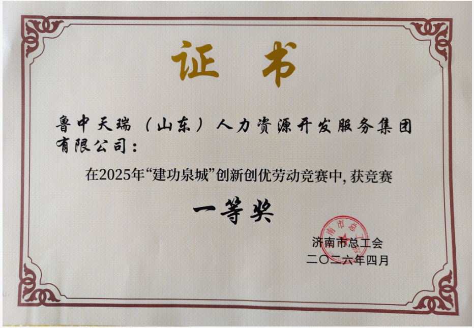 a6a3c040-4912-46cf-acf3-e11e98398cf6.png