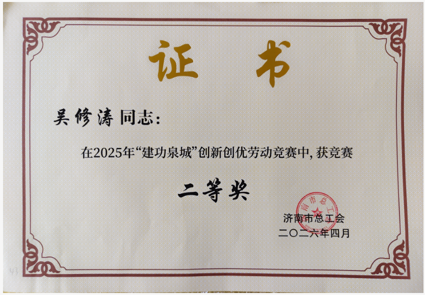 953ec85d-f18c-457a-9fcd-a71b834c5e61.png