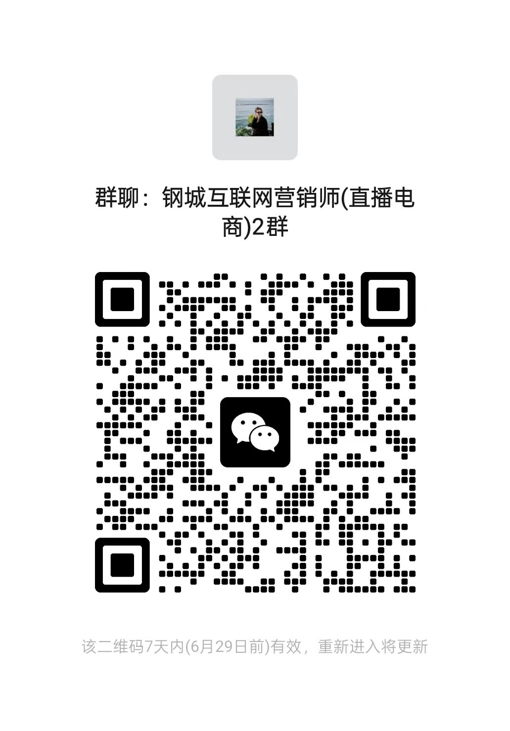 1782174132135334.jpg db63b3e9bf6c2698382cb0fd4af81014.jpg