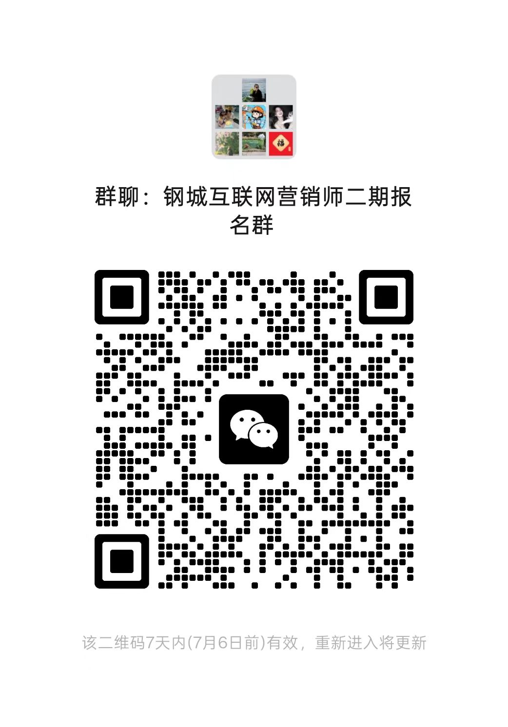 7f973adc363fa9eaf401eb44f73069ea.jpg