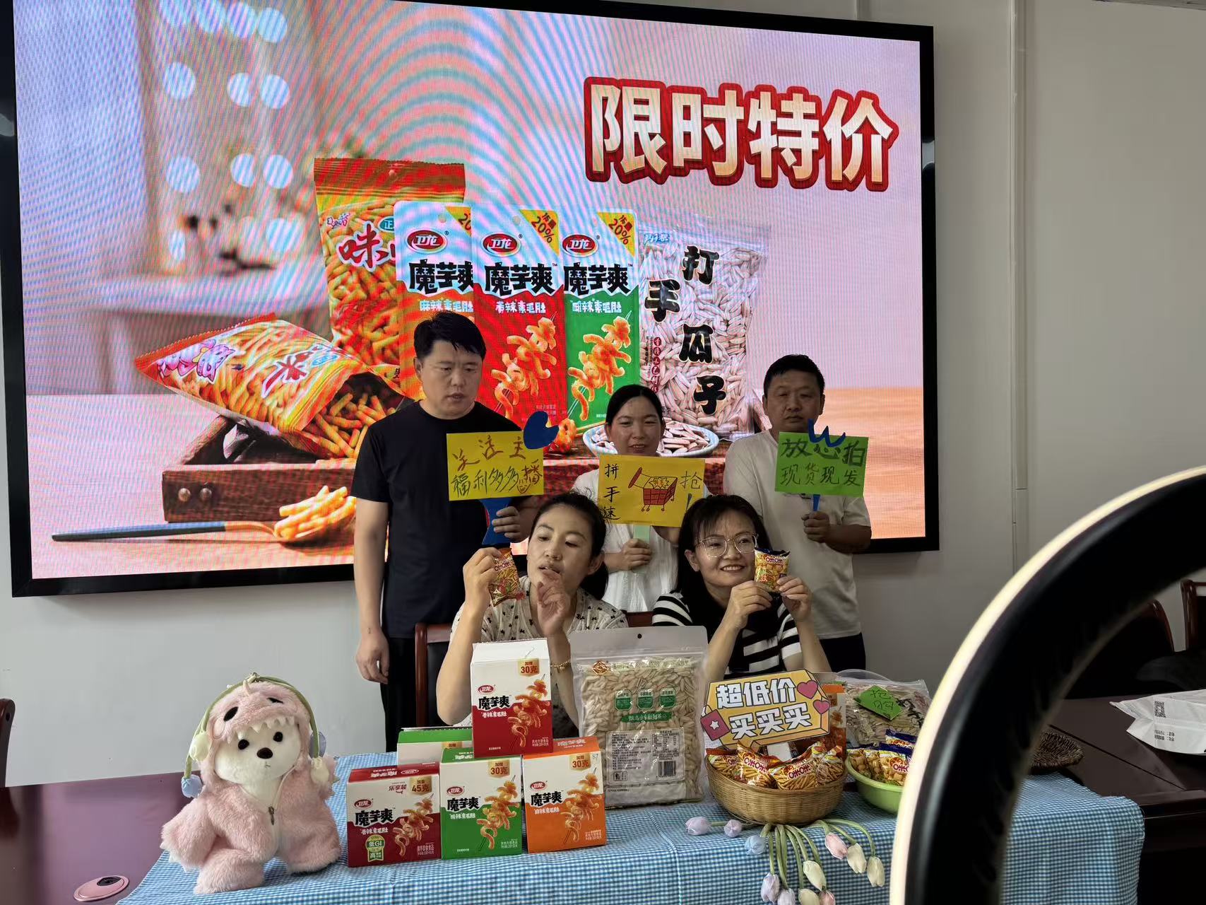微信图片_20260704095607_548_74.jpg