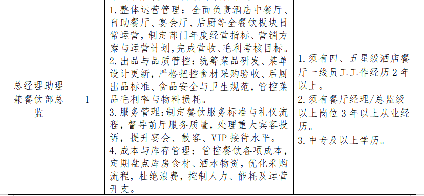 1784022515856719.png image.png