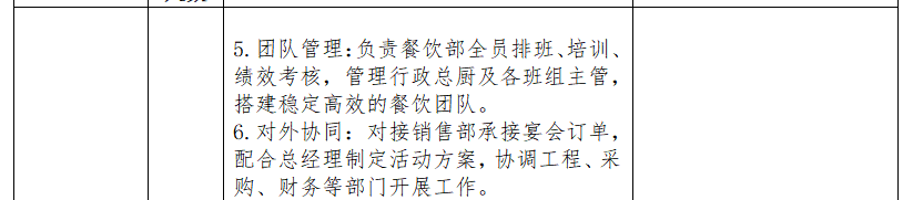 1784022589232457.png image.png
