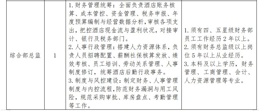 1784022672104842.png image.png