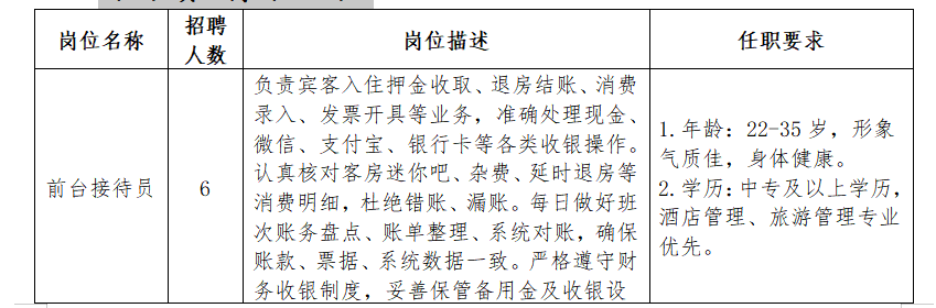 1784022995255479.png image.png