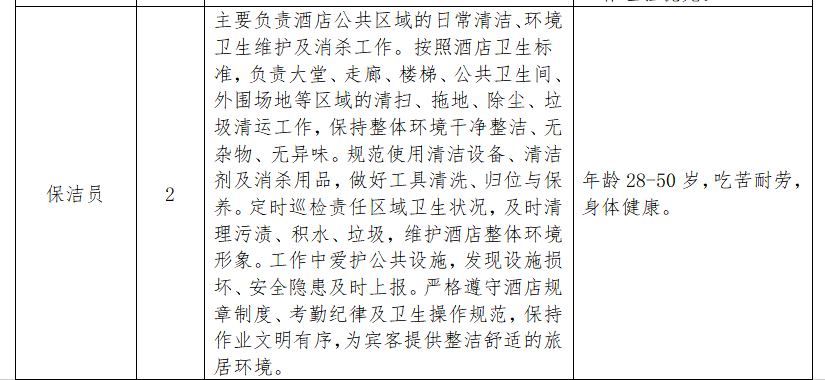 1784023194104692.png image.png