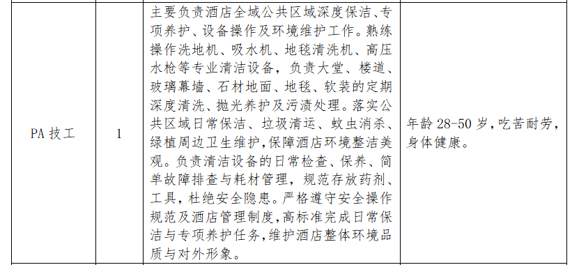 1784023226485312.png image.png