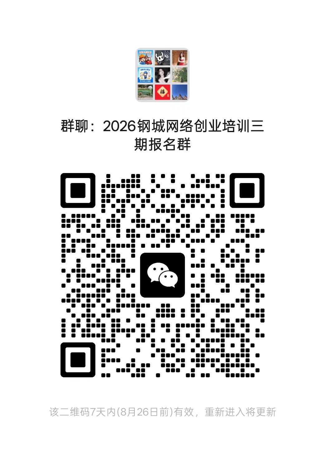11c715098477f262cbce09624f48c78b.jpg