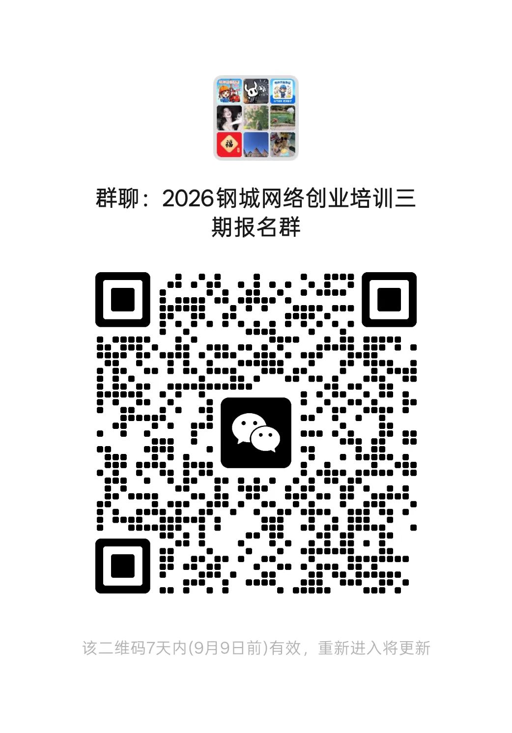 d58170a98785ee9652af31a77d427fd0.jpg