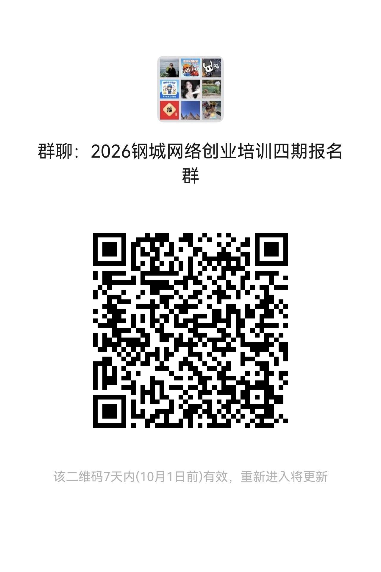 5ccf315781cfff251c1b560108c7384b.jpg