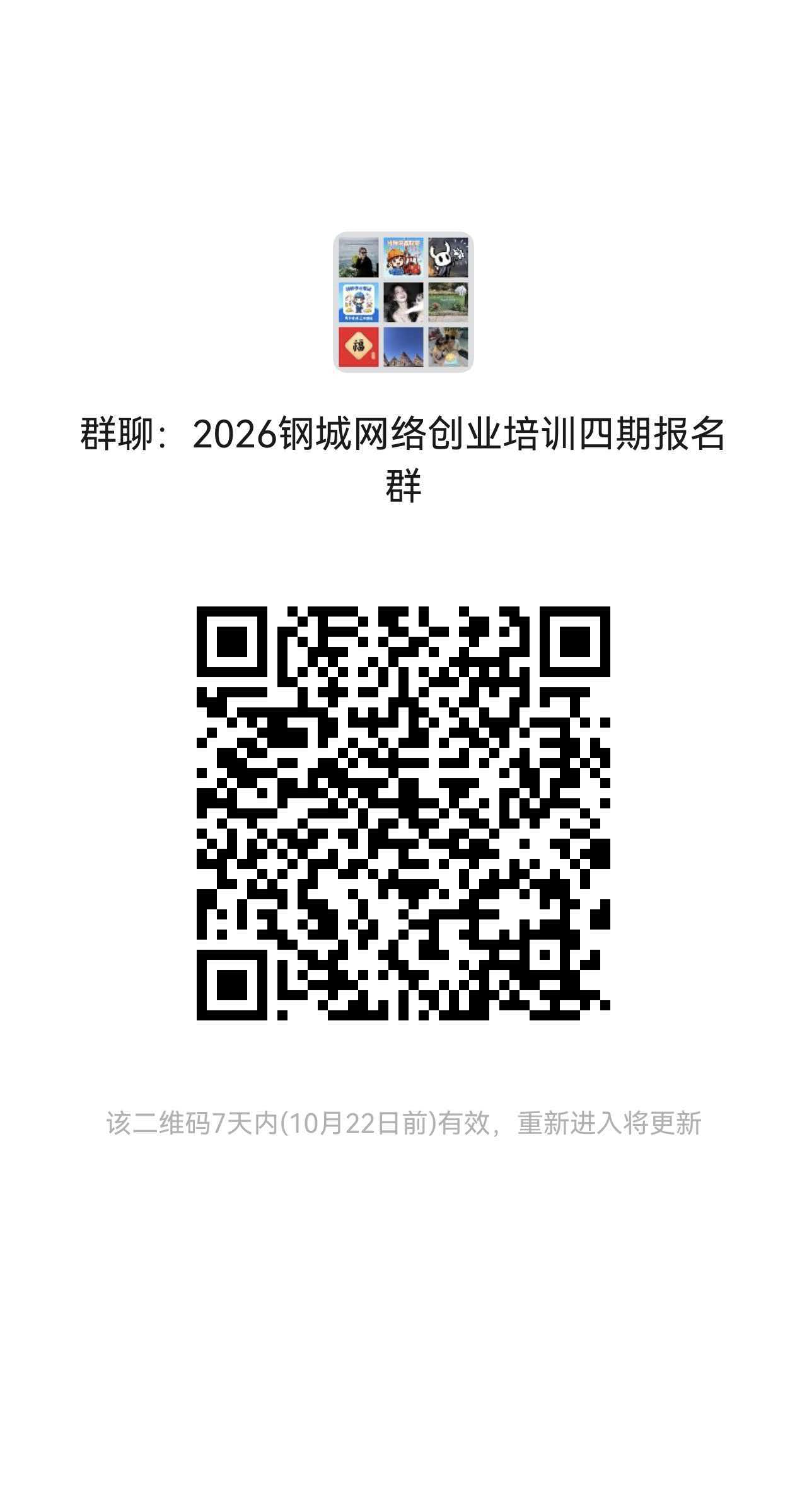 1792052233885594.jpg 99.jpg